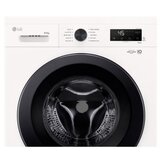 LG mašina za pranje i sušenje veša W4X1085NWK 8/5kg 1400 obrt Bijela | Eponuda.ba
