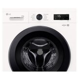 LG Perilica i sušilica rublja W4X1085NWK (A/E) 8/5 kg, 1400 okr, parno pranje | shoptok.hr