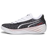 Puma Nizke superge All-pro Nitro pisana | Shoptok.si