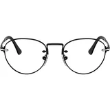 Unisex dioptrijske naočale PO2491V Black (crne)