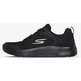 Skechers Patike Go Walk Flex | ePonuda.com