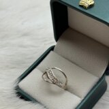  Srebreni Prsten 925 | Eponuda.ba