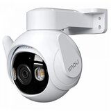 Imou IPC-S7EP-8Q0WEH kamera | ePonuda.com