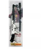 Comic and Online Games SCAR Assault Rifle - With Laser (41 cm) ( 061813 ) Cene