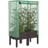  Povišena gredica s pokrovom za staklenik 80 x 40 x 140 cm | shoptok.hr