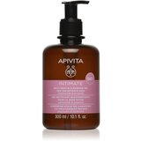 Apivita Initimate Hygiene Daily sveži gel za intimno higieno 300 ml Cene