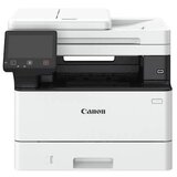  MFP CANON i-SENSYS MF463dw | Eponuda.ba