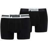 Puma 2PACK men's boxers black (651003001 200) | shoptok.hr
