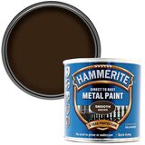 HAMMERITE Boja za metal Smooth sjaj tamno smeđa, lak, 0,75 l | shoptok.hr