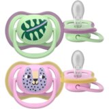 Philips Avent Varalica 6-18m Cene
