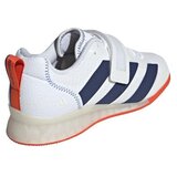 Adidas Nizki čevlji Adipower Weightlifting Iii pisana | Shoptok.si