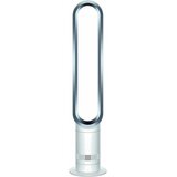 Dyson ventilator AM07 Cene