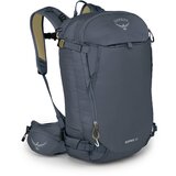 Osprey Sopris 20 Tungsten Grey O/S | shoptok.hr