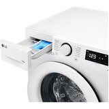 LG mašina za pranje veša F4WR510SWW | Eponuda.com