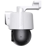 brezžična Dual zunanja IP kamera 3.0MP PT RH9-WCA