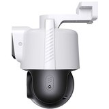 Tenda RH9-WCA security camera Turret IP security camera Outdoor 2304 x 1296 pixels Ceiling /Wall /Pole | shoptok.hr