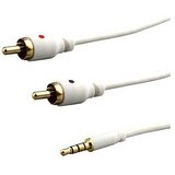 EP Električni priključni kabel 3pol BS113WWS, (20588076) Cene
