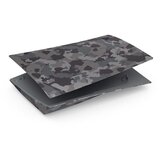  Poklopac za konzolu PS5 Gray Camo | Eponuda.ba