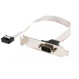 Newmb Technology Kabl NEWMB N-PC01 Bracket 1x LPT parallel Internal Low Profil | Eponuda.com