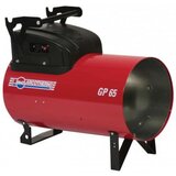 Biemmedue Plinski Top za Grejanje GP 65A | Automatik | 65kW | ePonuda.com