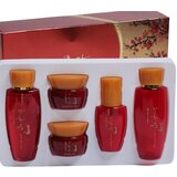 Ja Hwang Su red ginseng woman skin care set (miniature) | ePonuda.com