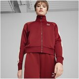 Puma Iconic Bordo | shoptok.hr