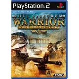 Warrior Ten Hammers (PS2) - rabljeno