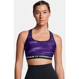 Under Armour Women's bra Crossback Mid Print Cijene