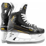 Bauer Hokejske drsalke S22 Supreme M5 Pro Skate INT 37,5 | Shoptok.si