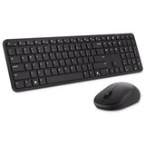 DELL OEM KM526 Pro 5 SRB CYR tastatura + miš crna | Eponuda.com