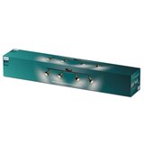 Philips Spot svetiljka CONDUIT 4xGU10/5W/230V crna/mesing | Eponuda.com