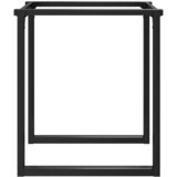 Noge za blagovaonski stol O-oblika 70x70x73 cm čelik | shoptok.hr