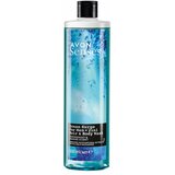 Avon Senses Ocean Surge 2u1 kupka i šampon za njega 500ml Cene