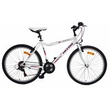 Ultra ženski bicikl gravita 420Mm 26" beli cene