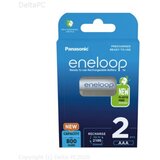 Panasonic punjive baterije eneloop AAA/2B BK-4MCDE/2BE | Eponuda.ba