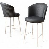 Hanah home set 4 barske stolice uras anthracite white | ePonuda.com
