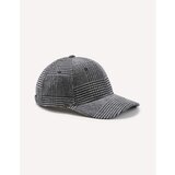 Celio patterned cap - men | shoptok.hr