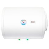 Termorad Horizontalni bojler BTCR-50Z | ePonuda.com
