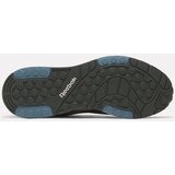 Reebok patike glide dmx m | ePonuda.com