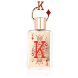 Fragrance World King 80 ml parfemska voda unisex Cijene