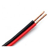 Seki Kabal za zvučnike 2X0.25mm Cijene