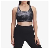 Under Armour Crossback mid print | ePonuda.com