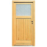 V sporedna ulazna vrata (98 x 200 cm, din graničnik: lijevo) | shoptok.hr