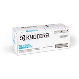 Kyocera Toner TK-5380C (modra), original | Shoptok.si