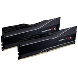 G.skill Trident Z Neo F5-6000J3040G32GX2-TZ5N pomnilniški modul 64 GB 2 x 32 GB DDR5 6000 MHz | Shoptok.si