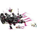 Lego DREAMZzz: Morski pas-podmornica iz noćne more | shoptok.hr