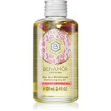 Benamôr Rose Amélie Óleo Seco suho hranjivo ulje 100 ml Cijene