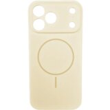 Lux silikonska futrola za bežično punjenje za iPhone 17 Pro Max, Bež | ePonuda.com