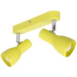 Candellux Lighting Senf žuta stropna svjetiljka s metalnim sjenilom 36x6 cm Picardo – | shoptok.hr