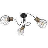 Globo Stropna svjetiljka (120 W, D x Š x V: 60 x 60 x 24 cm, Crno-zlatno, E27) Cijene